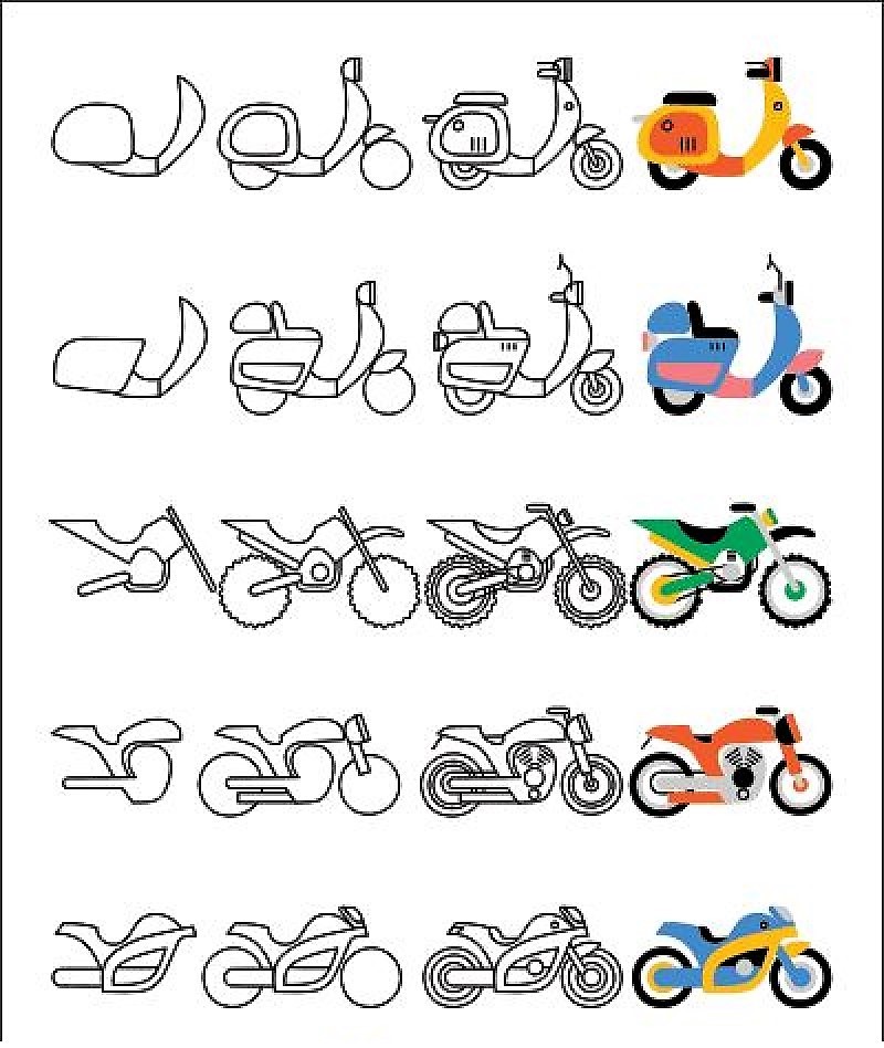 Dibujos de 5 tipos de motos