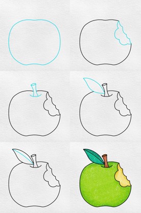 Dibujos de Una manzana mordida